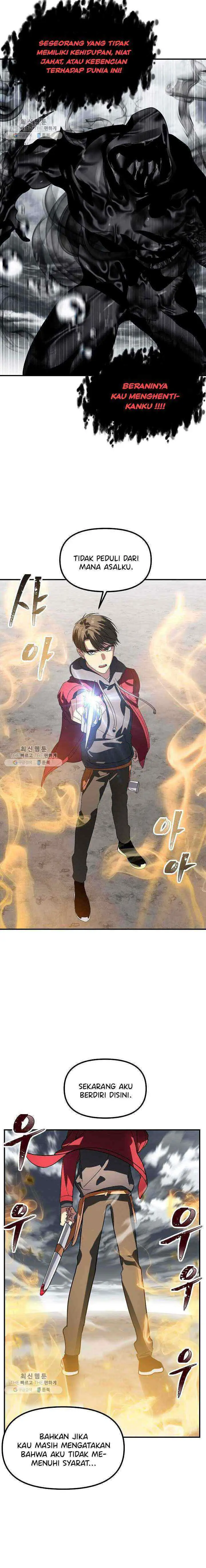 SSS-Class Suicide Hunter chapter 35 halaman 16