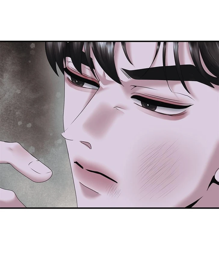 One Day I Found a Husband chapter 21 halaman 9