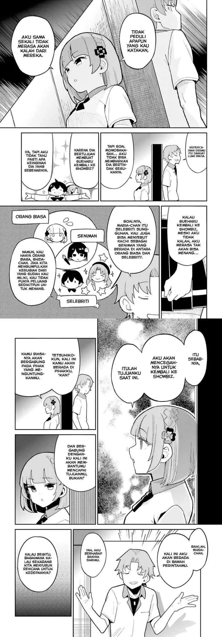 Osananajimi ga Zettai ni Makenai Love Comedy chapter 12 halaman 8