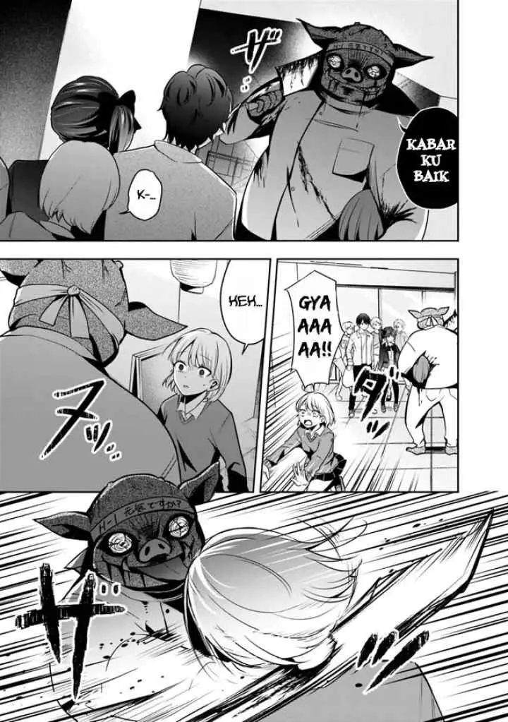 Shachiku Desu Ga Shuzoku Shinka Shite Saikyou E To Itarimasu chapter 6 halaman 5