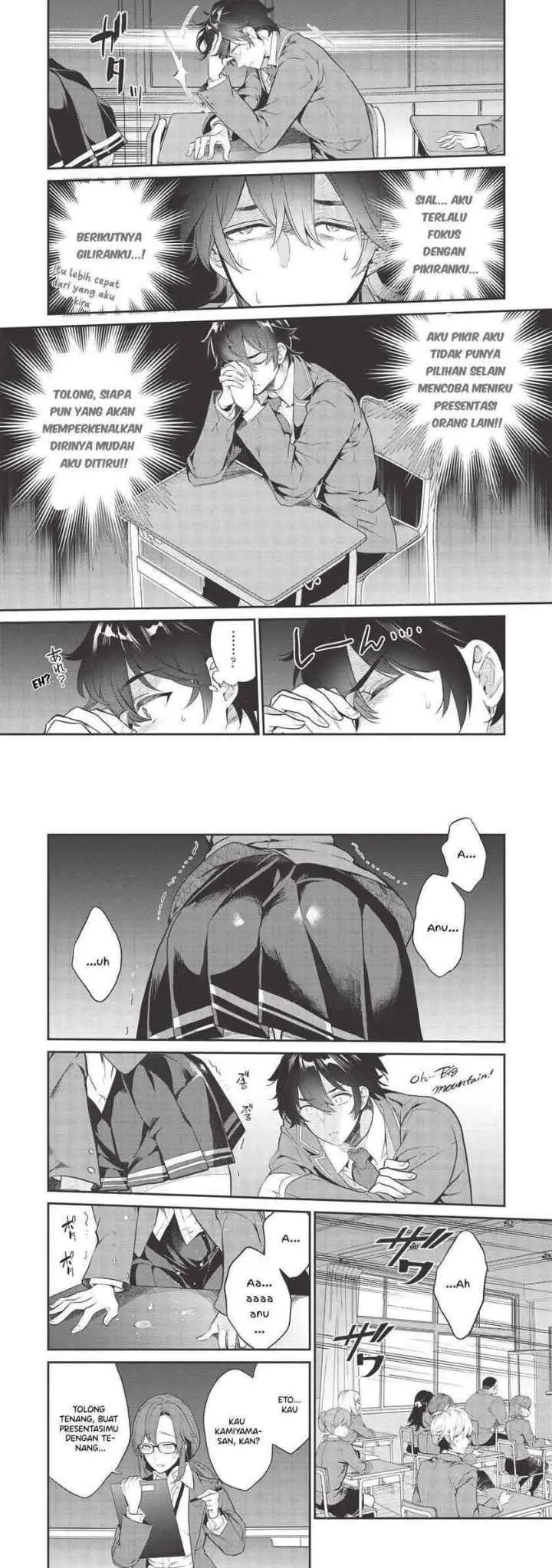 Kamiyama-san no Kami Bukuro no Naka ni wa chapter 1 halaman 7