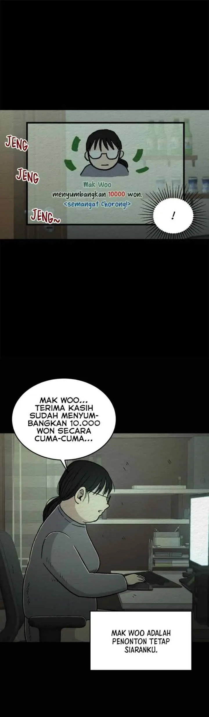 Dating App Addiction chapter 7 halaman 16