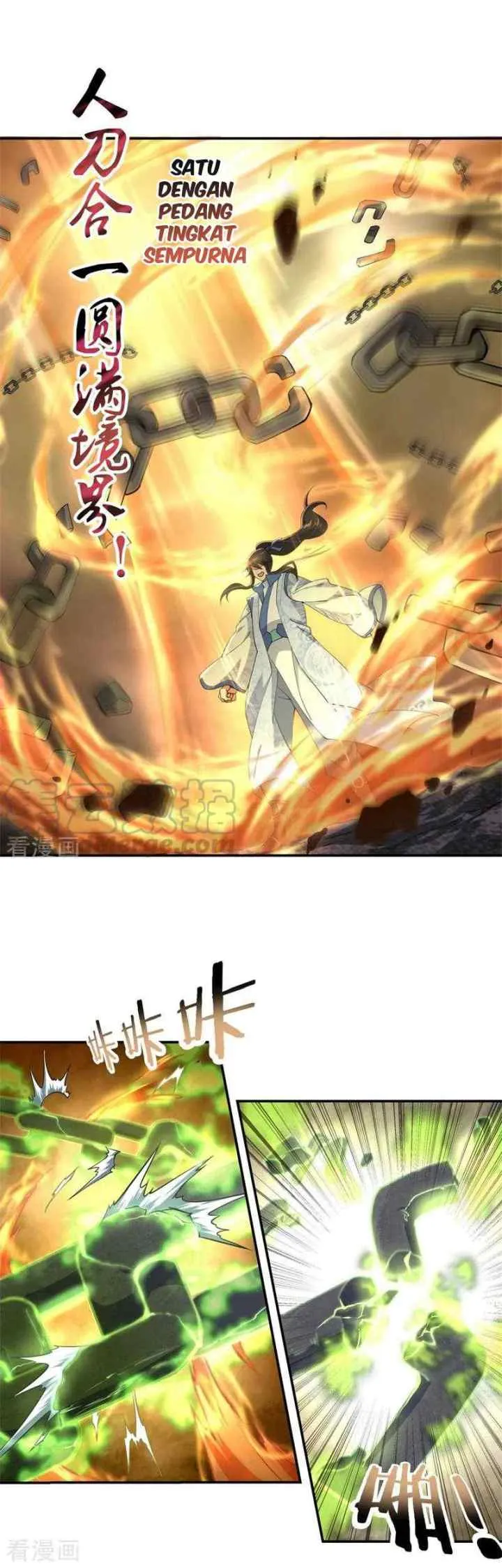 Peerless Soul (Peerless Battle Spirit) chapter 69 halaman 7