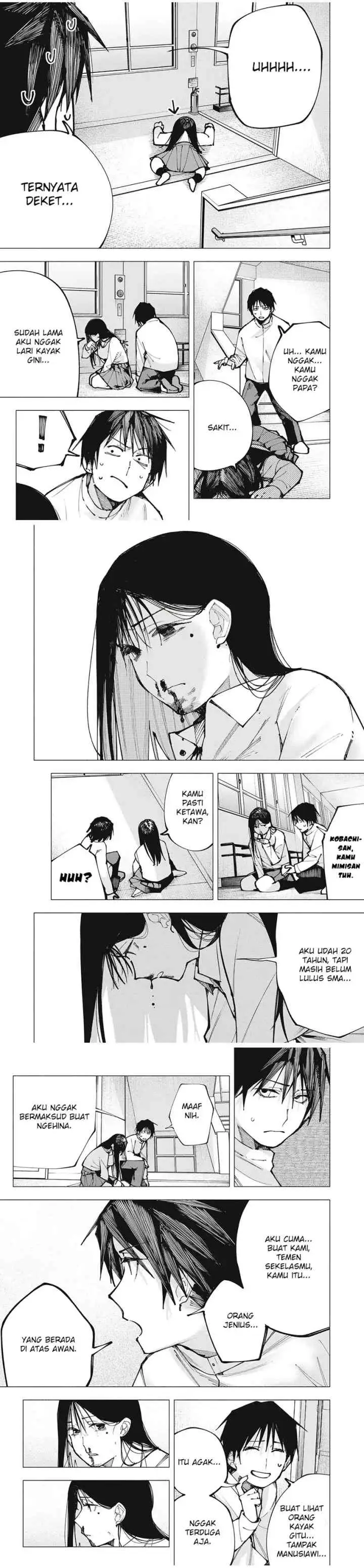 Yane no Shita no Artemis chapter 1 halaman 12