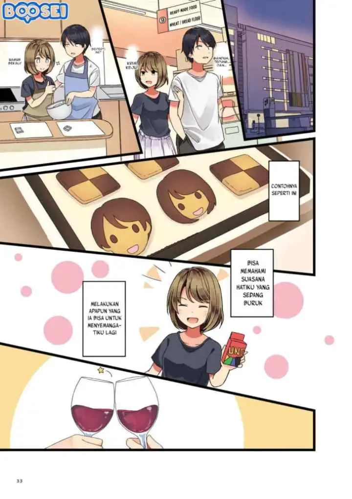 Koi ga Fuufu ni Naru Mae ni chapter 2 halaman 4