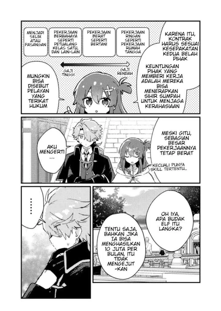 Isekai Shounin Skill wo Kushi Shite, Yuuyuu Jiteki na Okanemochi Slow Life wo Okurimasu chapter 10.2 halaman 7
