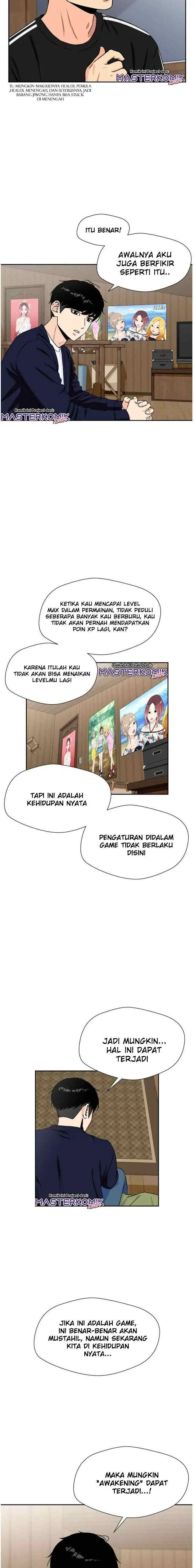Face Genius chapter 42 halaman 4