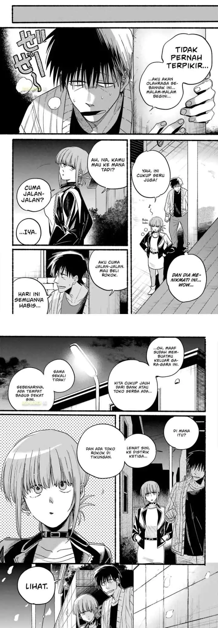 A Story About Smoking at the Back of the Supermarket chapter 32 halaman 10