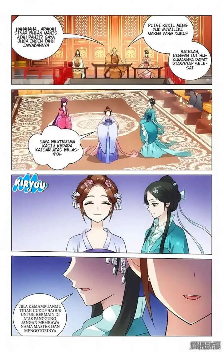 Prince Don't do This chapter 52 halaman 6