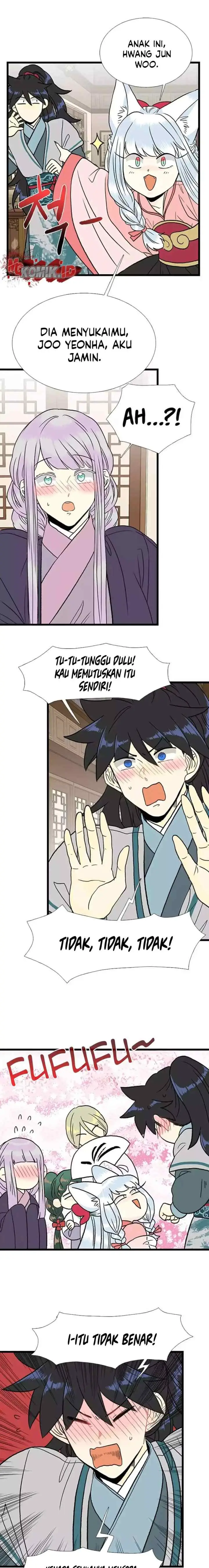 The Scholar's Reincarnation chapter 209 halaman 7