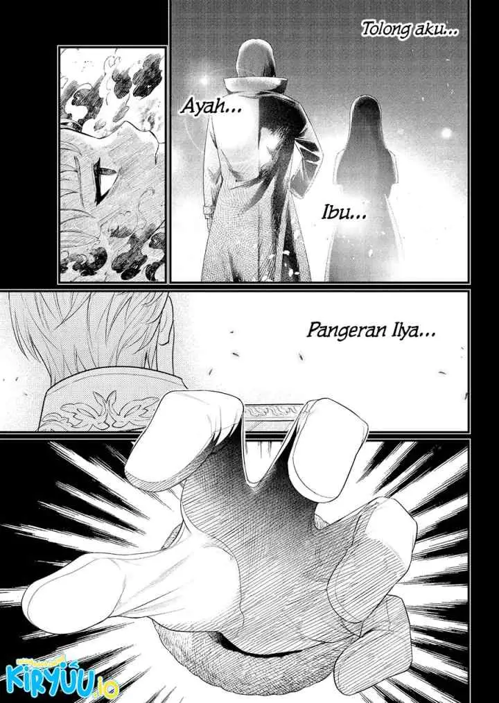 Märchen Crown chapter 21 halaman 6