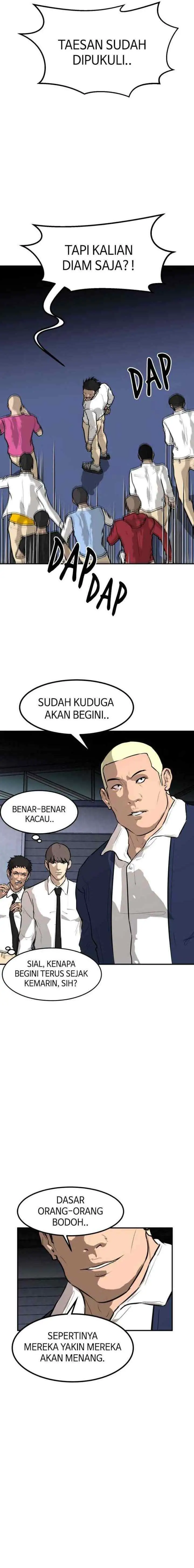 Attention Seeker chapter 49 halaman 5