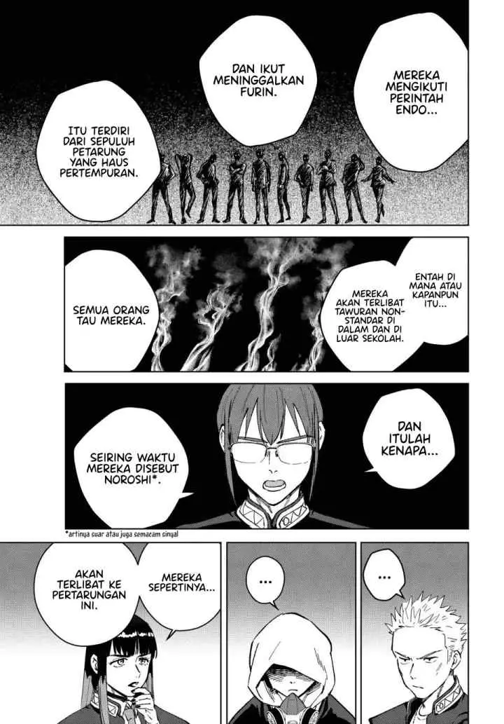 Wind Breaker (NII Satoru) chapter 105 halaman 5