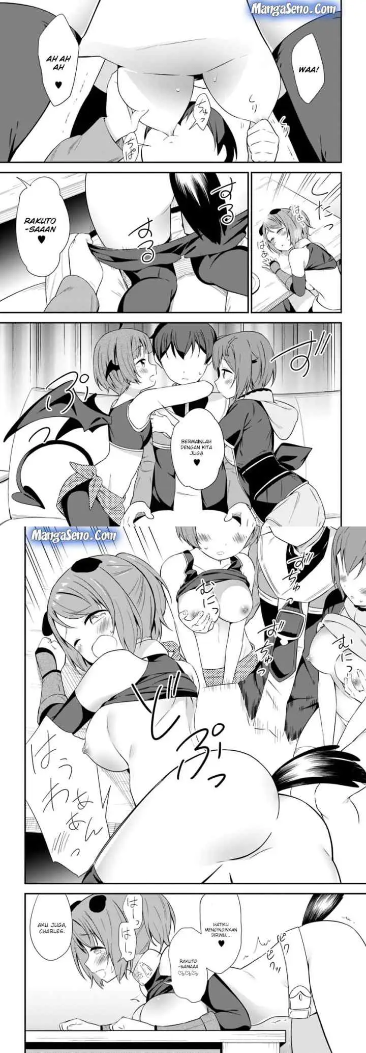 Butsuri-san de Musou Shitetara Motemote ni Narimashita chapter 19 halaman 9