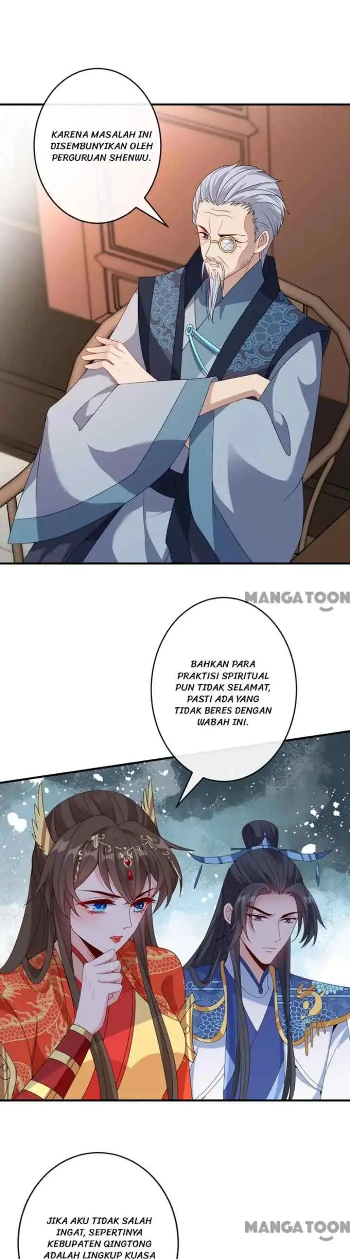 My Chubby Princess Consort chapter 99 halaman 5