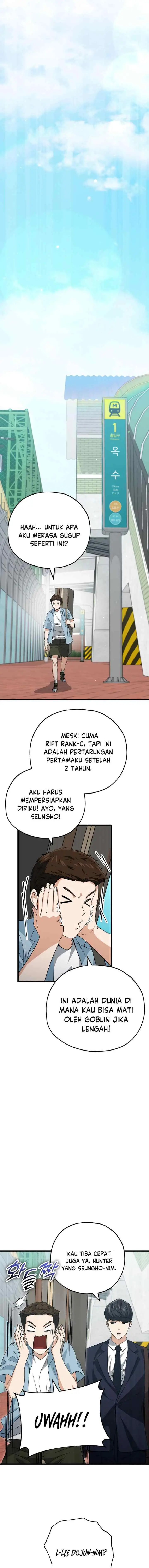 My Dad Is Too Strong chapter 149 halaman 5