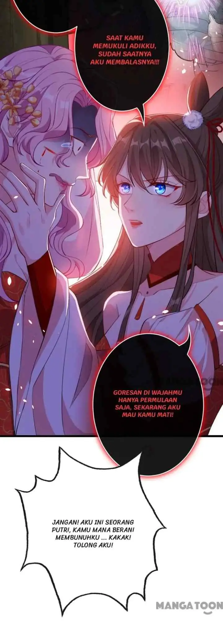 My Chubby Princess Consort chapter 84 halaman 11