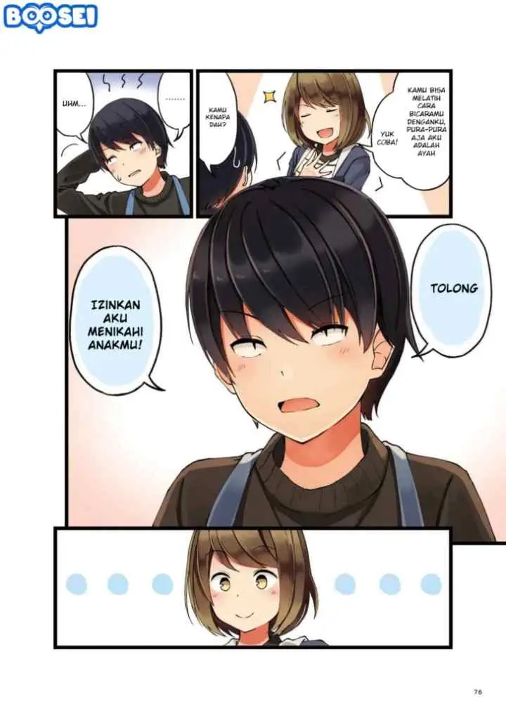 Koi ga Fuufu ni Naru Mae ni chapter 11 halaman 5