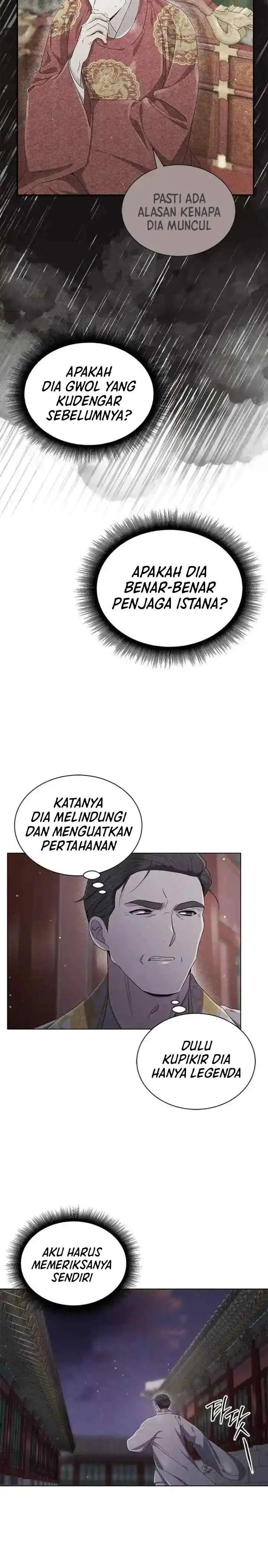 The Castle - Gwian's Bride chapter 62 halaman 7