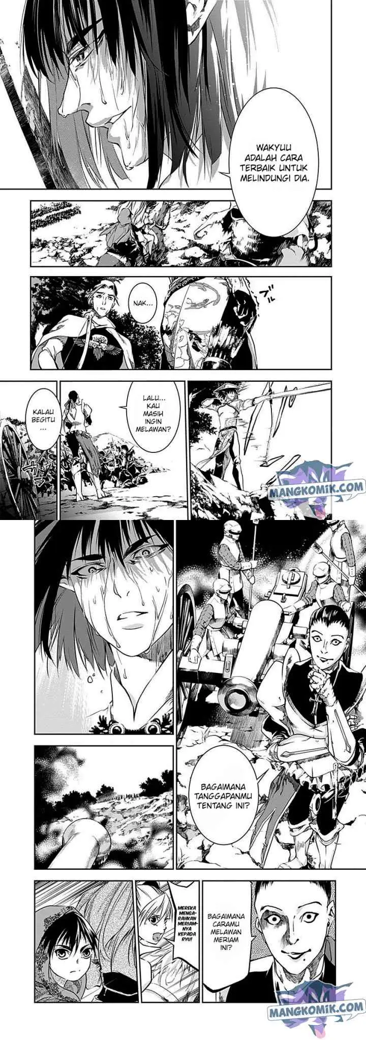 Doujigun Kan chapter 37 halaman 5