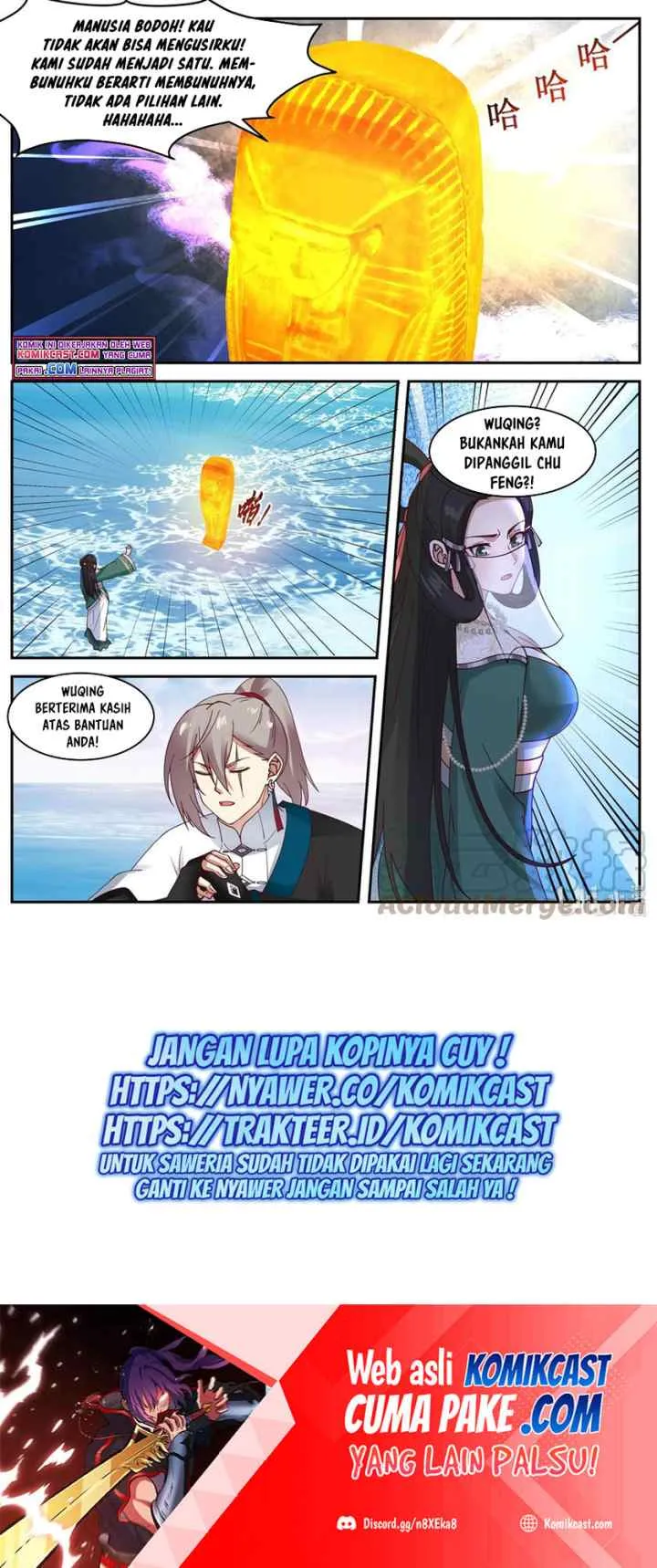 Martial God Asura chapter 452 halaman 11