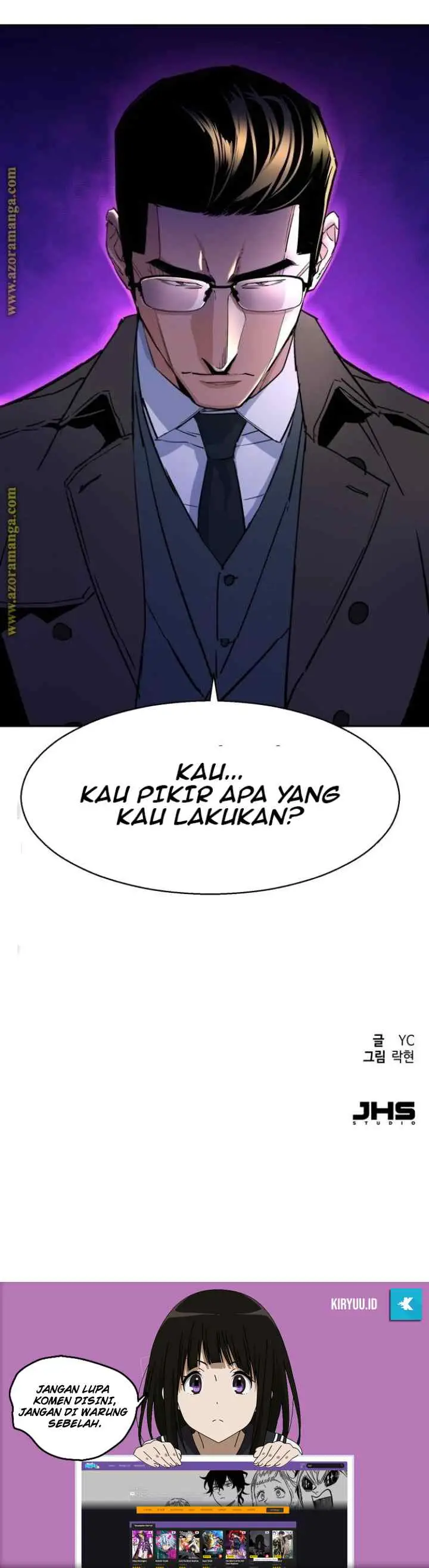 Mercenary Enrollment chapter 90 halaman 18