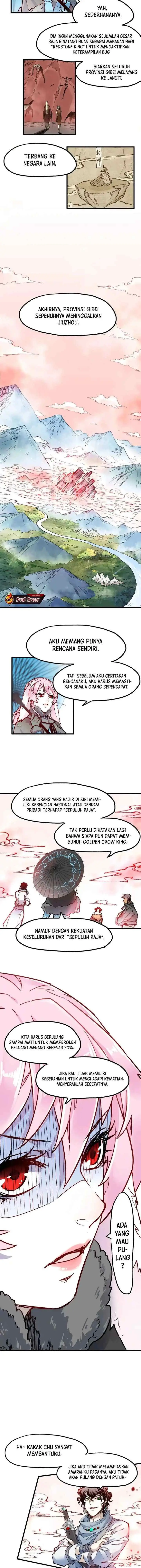 The Sacred Ruins chapter 109 halaman 7