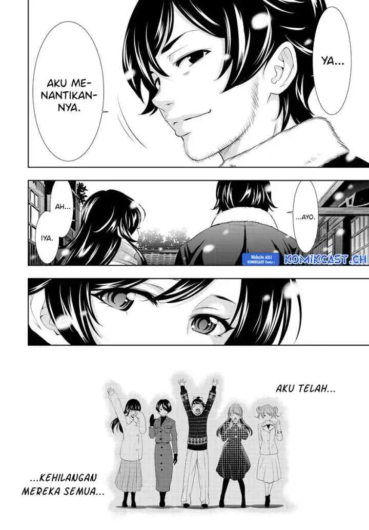 Megami no Kafeterasu chapter 123 halaman 17
