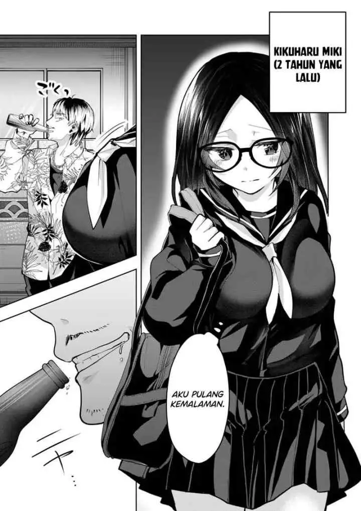 Kononaka Ni Hitori, Ore No Yome Ga Iru chapter 41 halaman 12