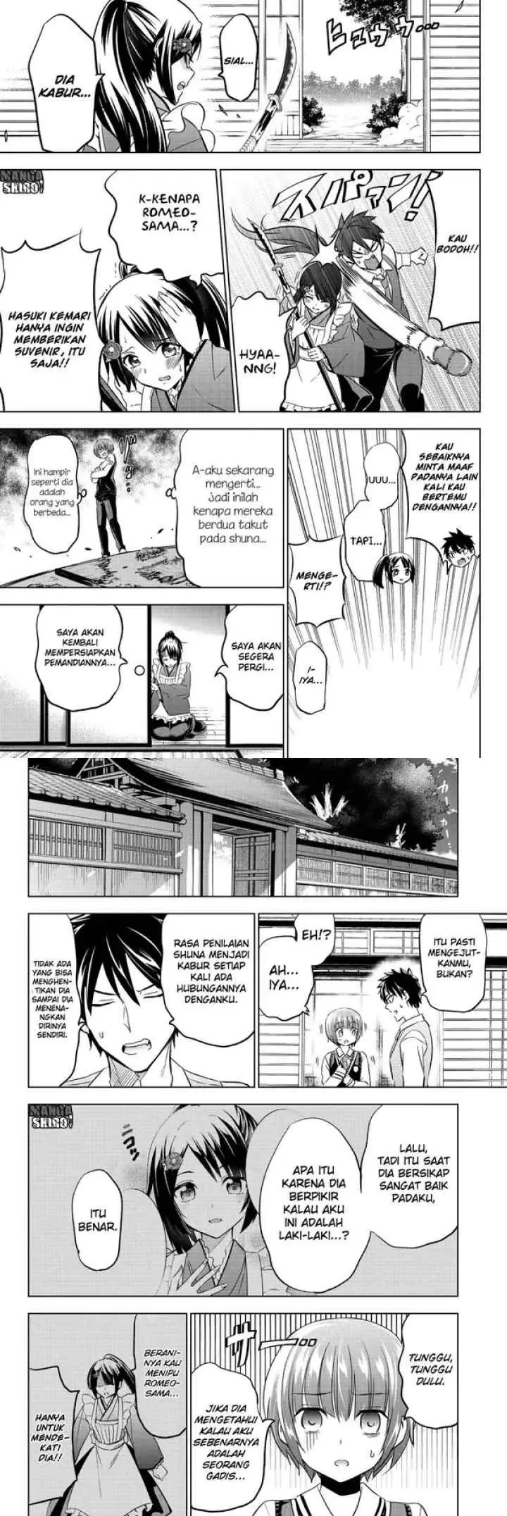 Kishuku Gakkou no Juliet chapter 49 halaman 11