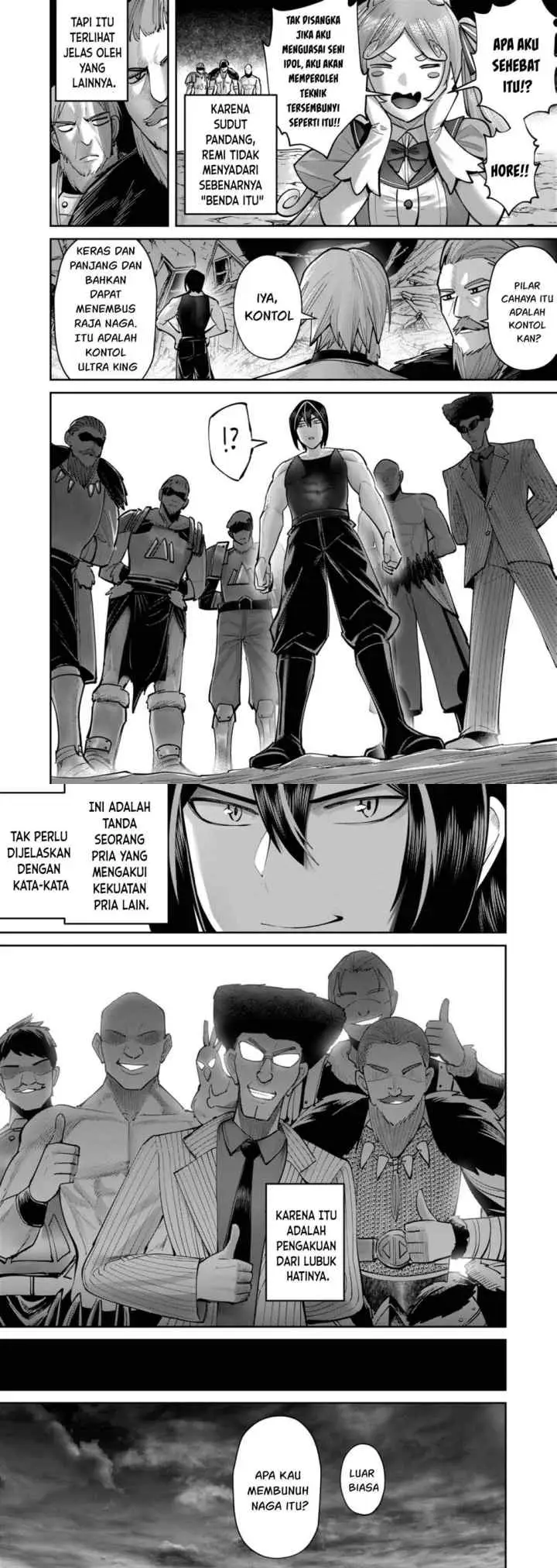 Kichiku Eiyuu chapter 82 halaman 4