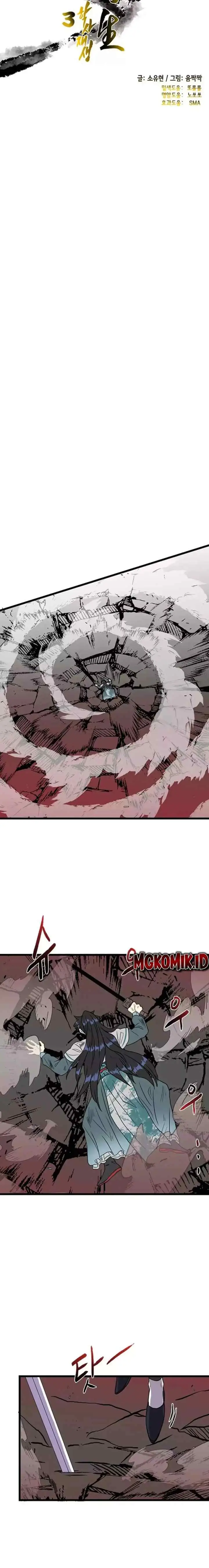 The Scholar's Reincarnation chapter 211 halaman 9