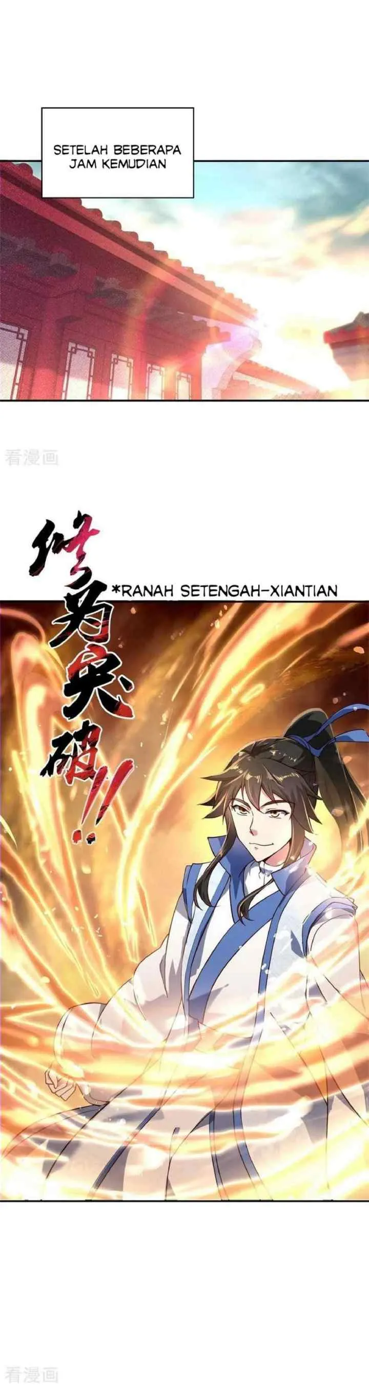 Peerless Soul (Peerless Battle Spirit) chapter 112 halaman 12