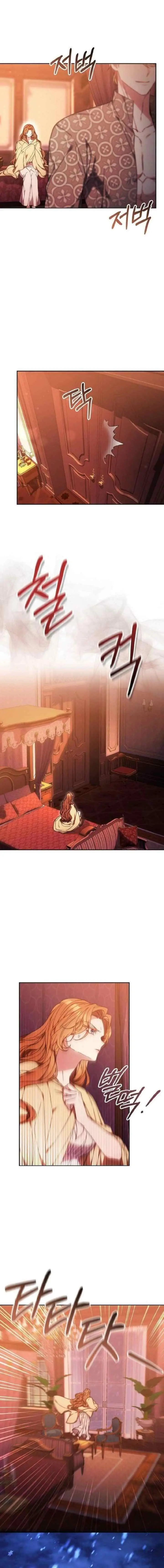 I Will Raise This Boy as Another Man's Child chapter 13 halaman 5