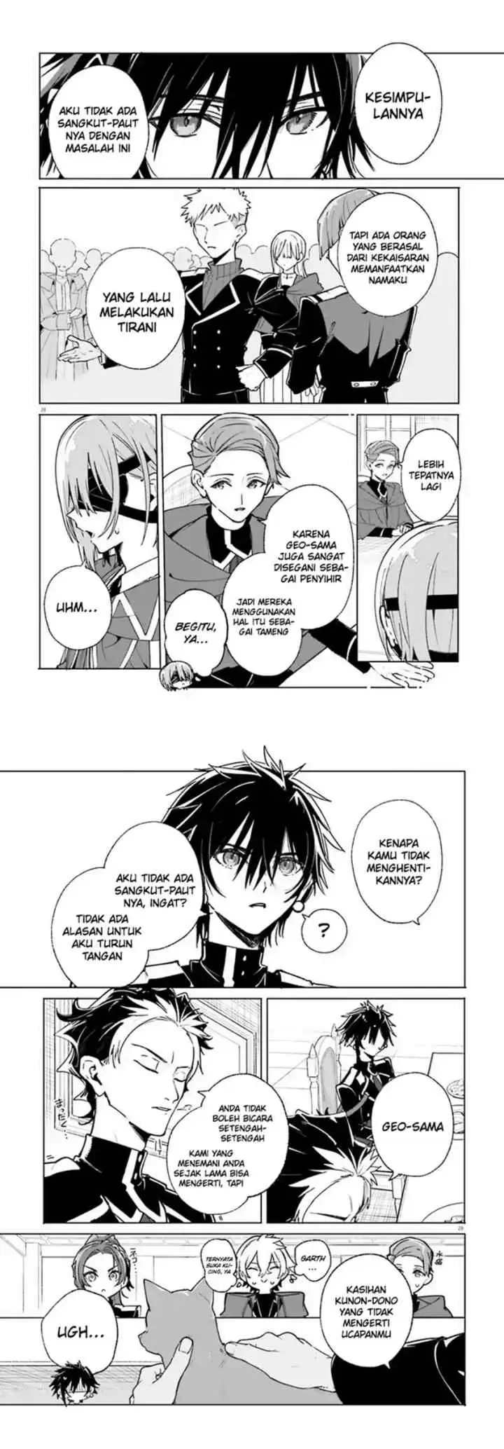 Majutsushi Kunon wa Miete Iru chapter 39.2 halaman 6