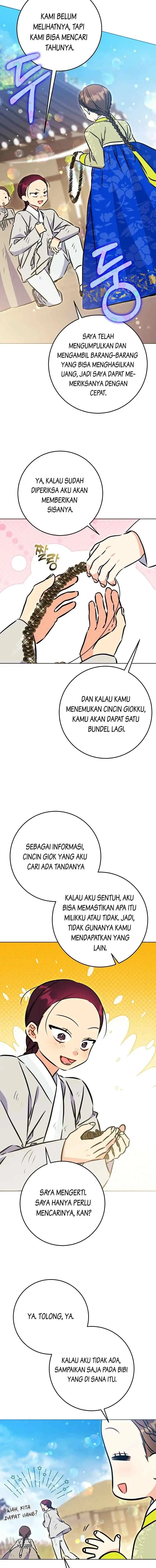 Born as the Daughter of the Lowly Concubine chapter 47 halaman 15