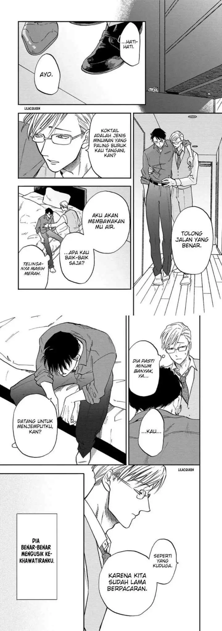 Hakujin to Kurobotan chapter 8 halaman 12