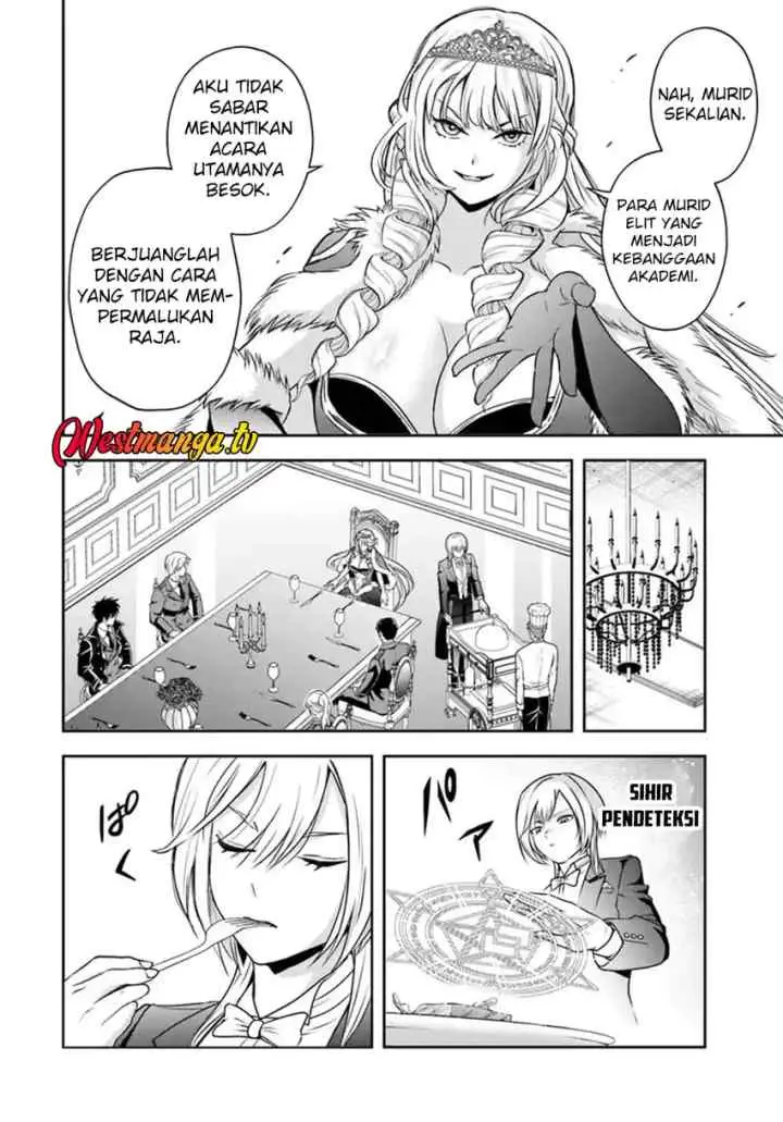 Sono Akuyaku Kizoku, Mama Heroine ga Suki Sugiru ~Shinshi na Doryoku de Saikyou to Nari Fuguu na Oshi Chara Tasukemakuru~ chapter 36 halaman 11