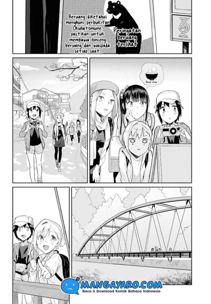 Shinmai Shimai no Futari Gohan chapter 38 halaman 17