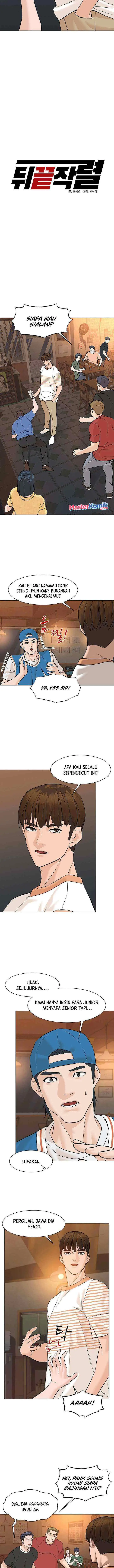 From the Grave and Back chapter 44 halaman 4