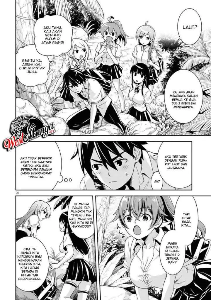 Isekai Yurutto Survival Seikatsu: Gakkou no Minna to Isekai no Mujintou ni Tenishitakedo Ore Dake Rakushou desu chapter 1.2 halaman 10