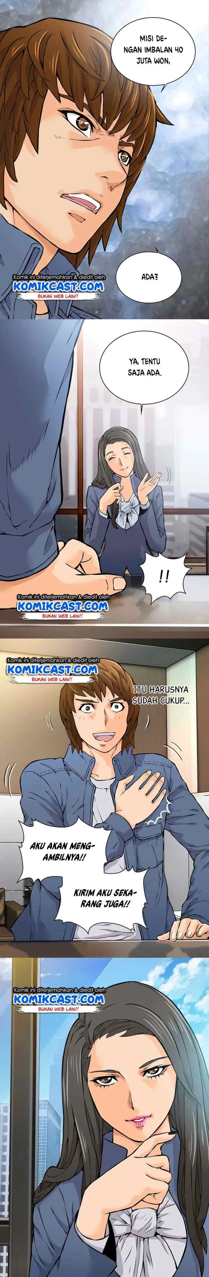 Two-Dimensional Mercenary chapter 27 halaman 4