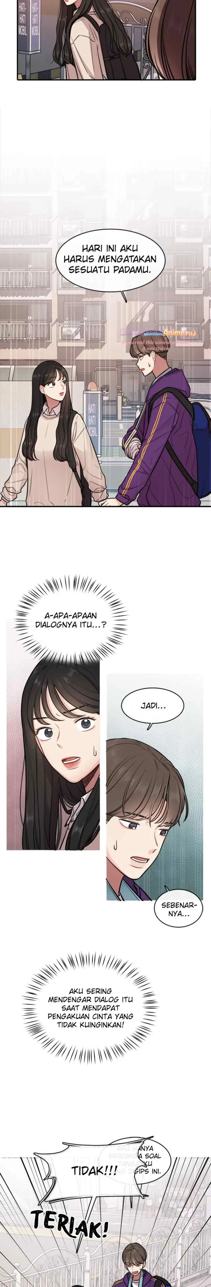 Phone Addict chapter 14 halaman 14