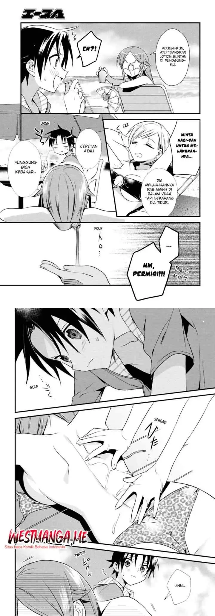 Mother of the Goddess Dormitory chapter 47 halaman 4