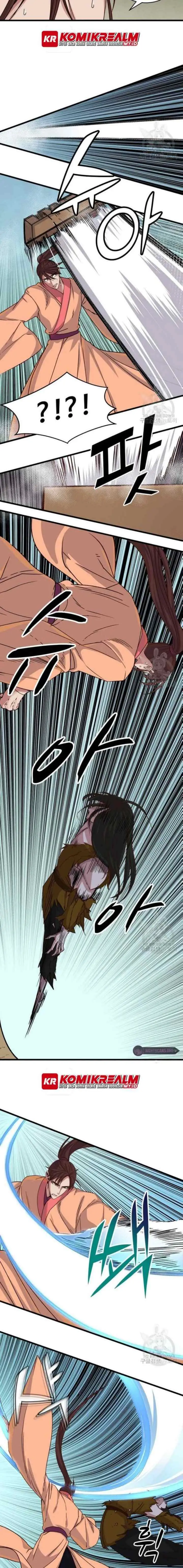 The Heavenly Demon Will Turn the World Upside Down chapter 22 halaman 7