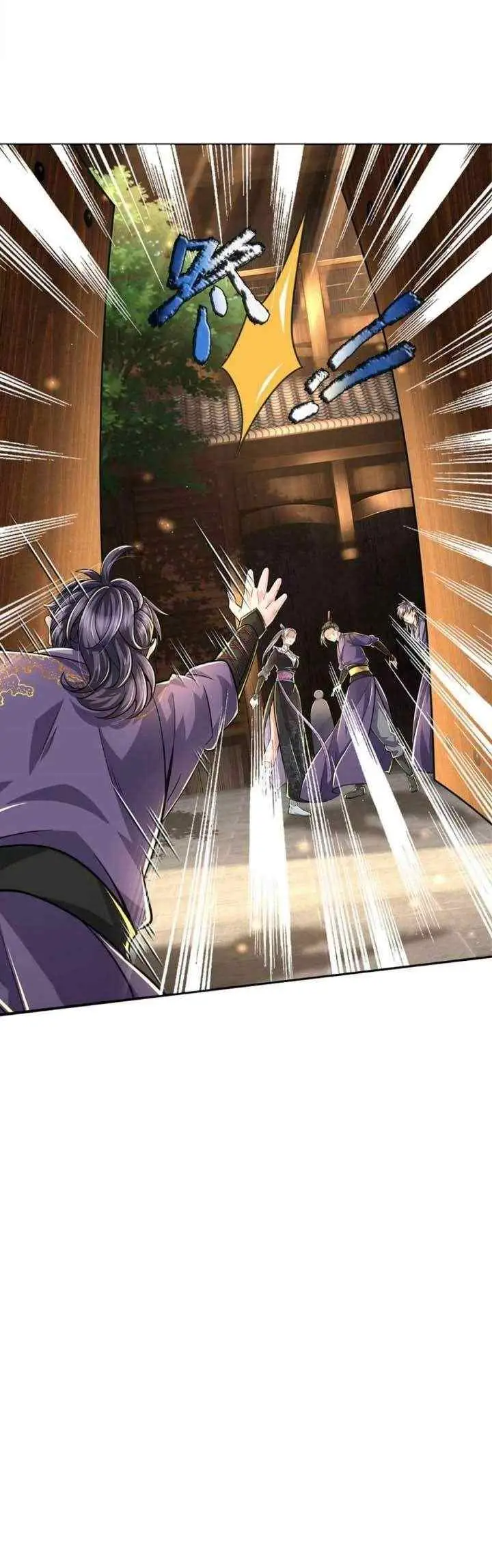 The Way of Domination chapter 36 halaman 5