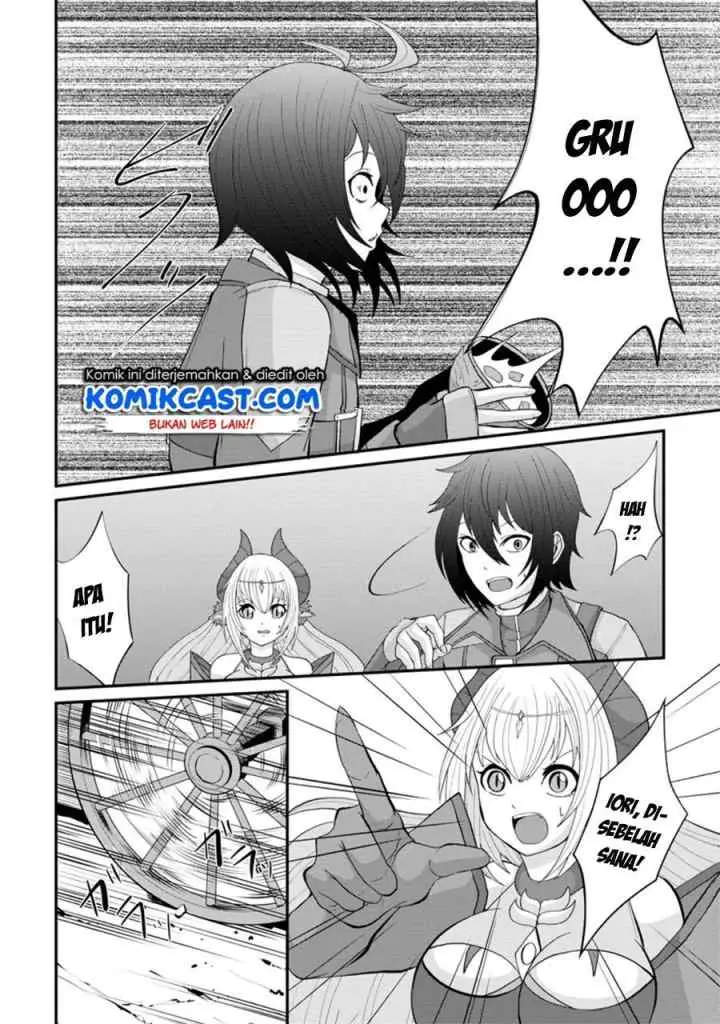 Sairin Yuusha no Fukushuu Hanashi chapter 12.3 halaman 4