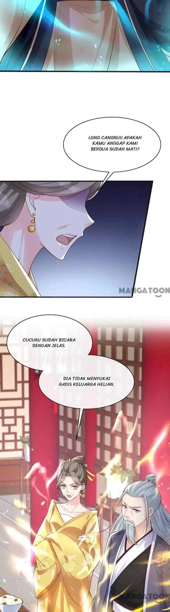 My Chubby Princess Consort chapter 150 halaman 17