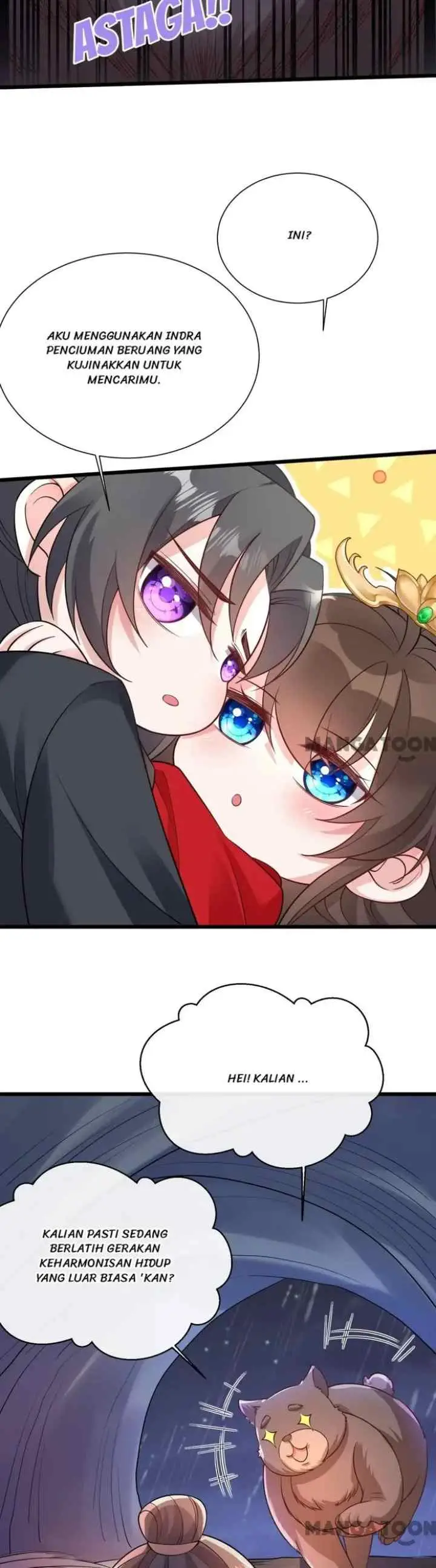 My Chubby Princess Consort chapter 225 halaman 9
