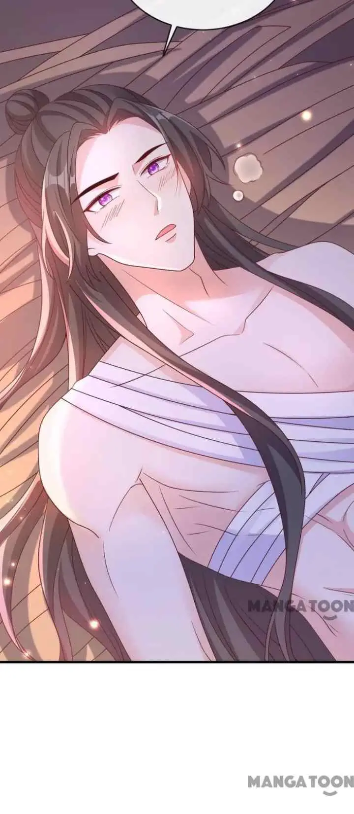 My Chubby Princess Consort chapter 226 halaman 12